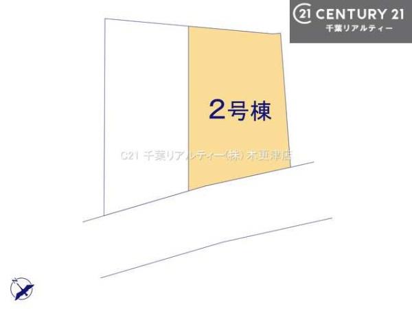 市原市君塚５丁目の新築一戸建