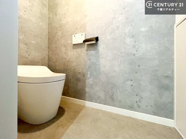 市原市うるいど南１丁目の中古一戸建て