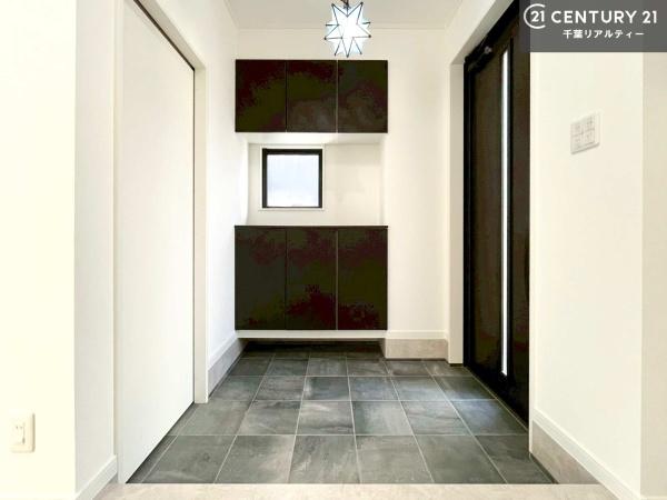 市原市うるいど南１丁目の中古一戸建て