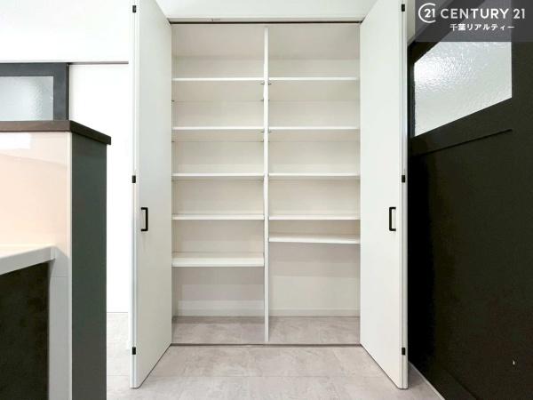 市原市うるいど南１丁目の中古一戸建て