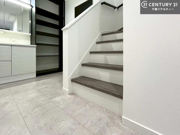 市原市うるいど南１丁目の中古一戸建て