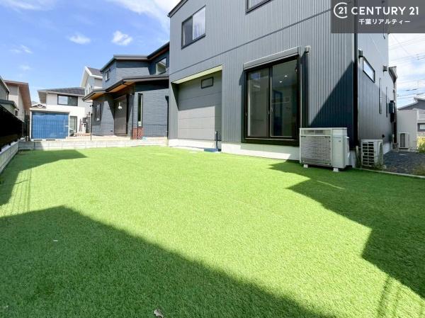 市原市うるいど南１丁目の中古一戸建て