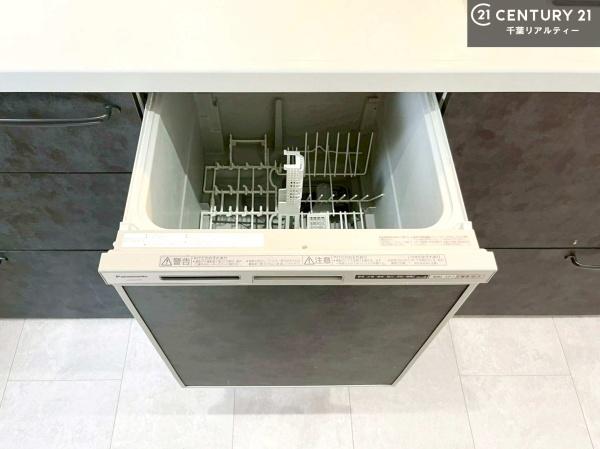 市原市うるいど南１丁目の中古一戸建て