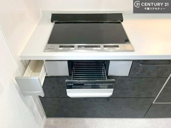 市原市うるいど南１丁目の中古一戸建て