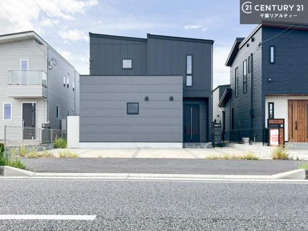 市原市うるいど南１丁目の中古一戸建て