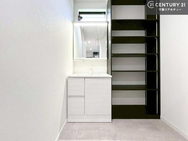 市原市うるいど南１丁目の中古一戸建て