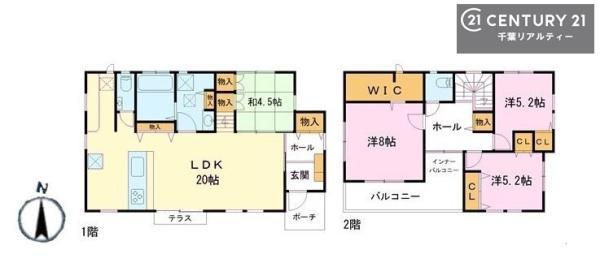 木更津市金田東６丁目の中古一戸建て
