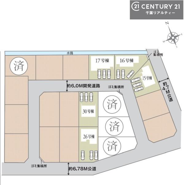 木更津市高柳　26号棟