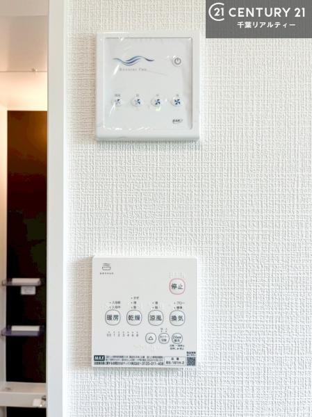 木更津市請西４丁目の新築一戸建