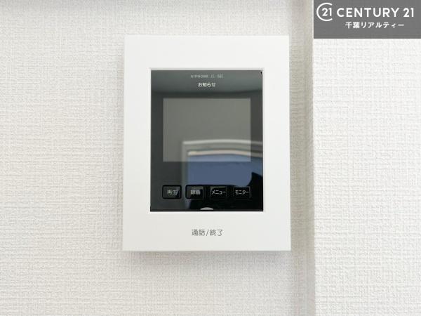 木更津市請西４丁目の新築一戸建