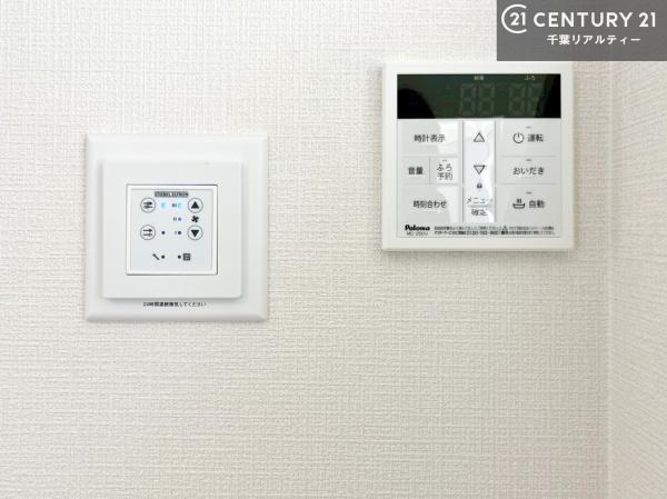 木更津市請西４丁目の新築一戸建