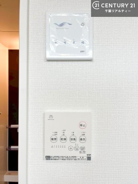 木更津市請西４丁目の新築一戸建