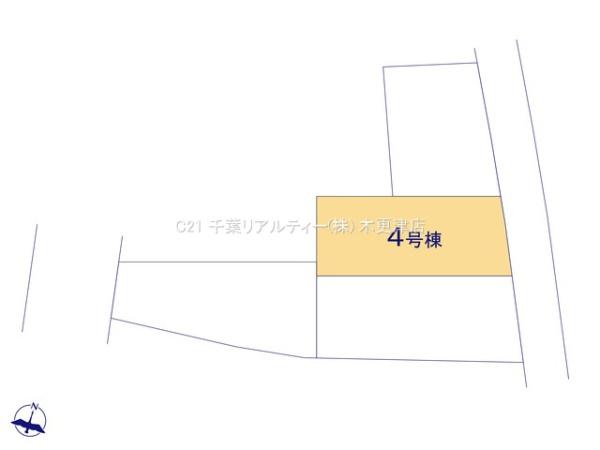 木更津市請西４丁目の新築一戸建