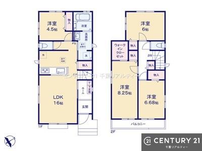 成田市大袋I　C号棟