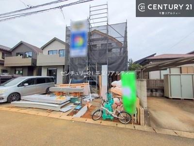 成田市大袋I　C号棟