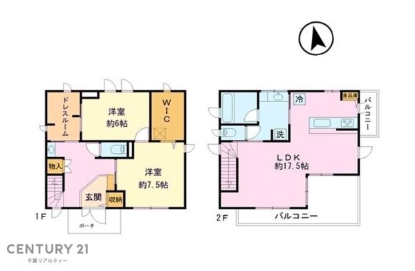 木更津市金田東４丁目の中古一戸建て