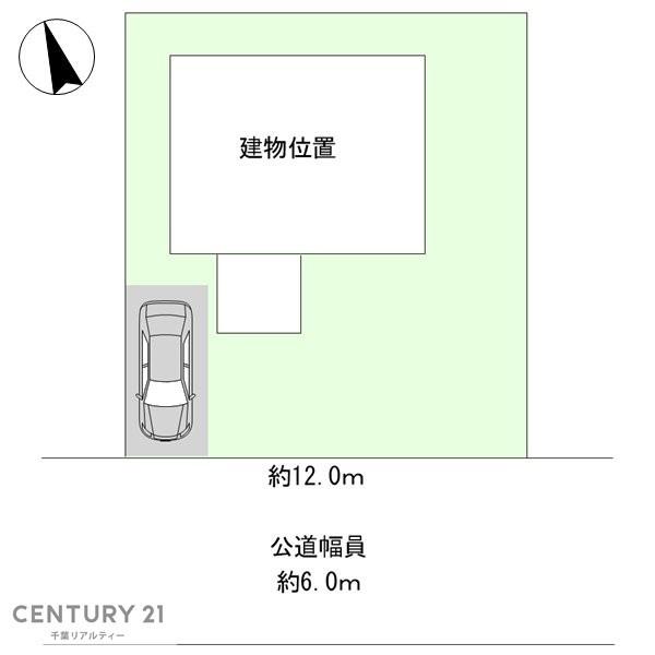 木更津市金田東４丁目の中古一戸建て