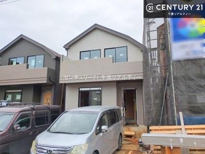 成田市大袋I　B号棟