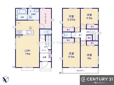 成田市大袋I　A号棟