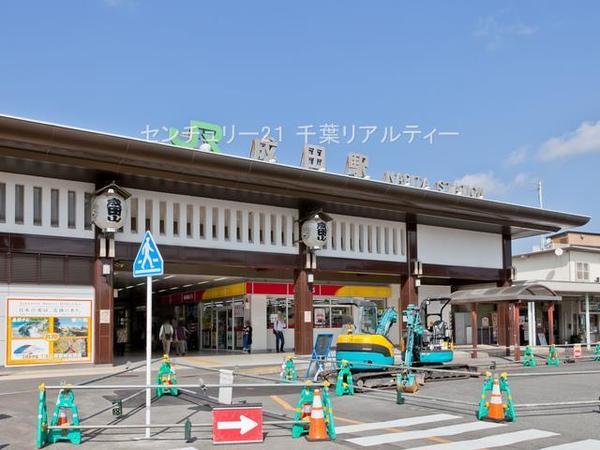 成田市大袋I　A号棟(成田駅(JR成田線))