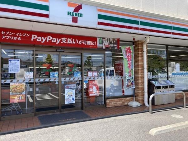 成田市大袋I　A号棟(セブンイレブン飯田町店)