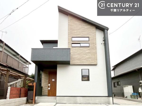 市原市辰巳台東5丁目の新築一戸建