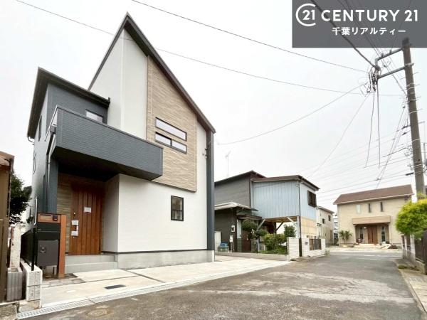 市原市辰巳台東５丁目の新築一戸建