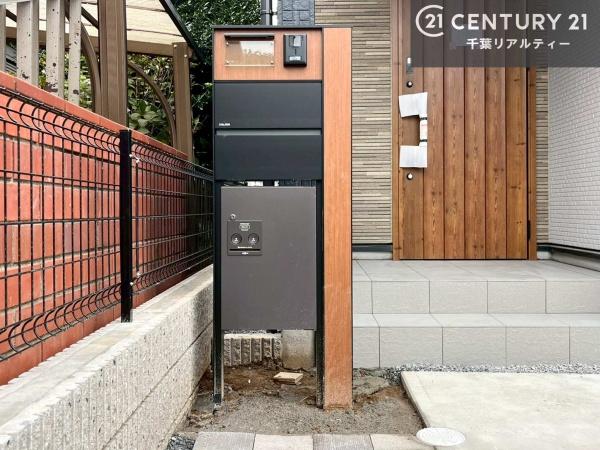 市原市辰巳台東５丁目の新築一戸建