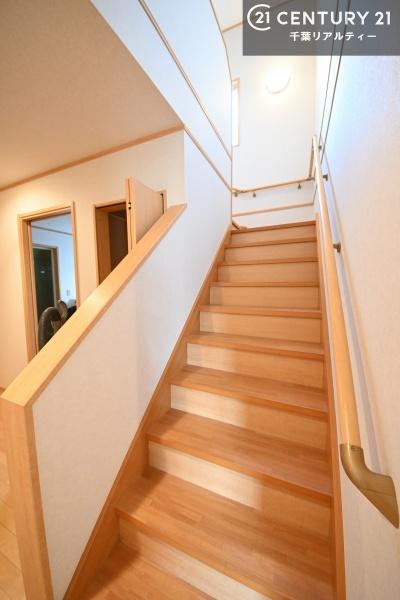 君津市陽光台３丁目の中古一戸建て