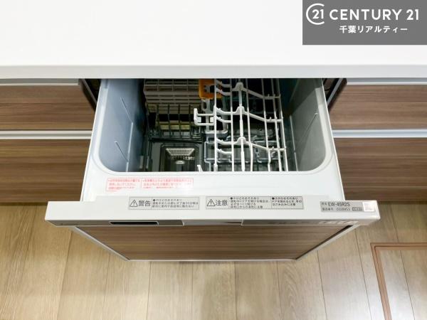 木更津市羽鳥野５丁目の新築一戸建