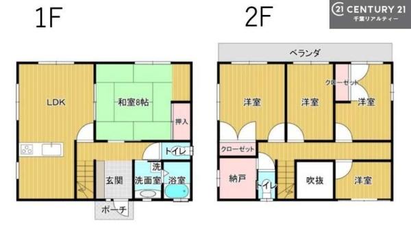 市原市青葉台２丁目の中古一戸建