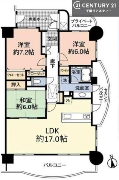 パインズマンション長浦駅前タワー