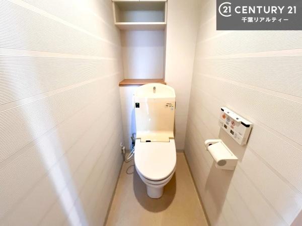 パインズマンション長浦駅前タワー