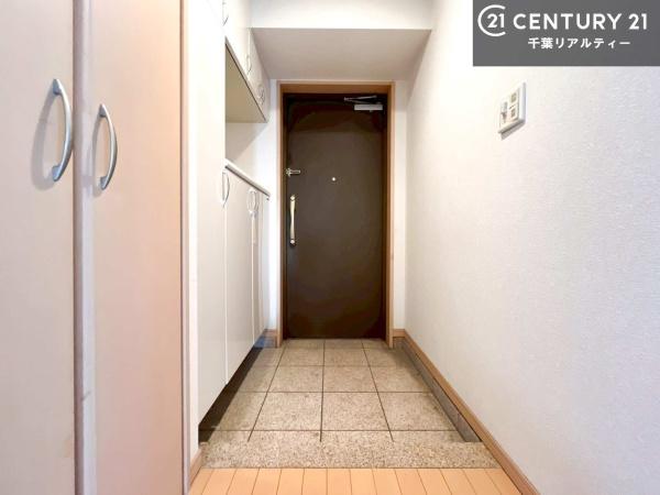 パインズマンション長浦駅前タワー