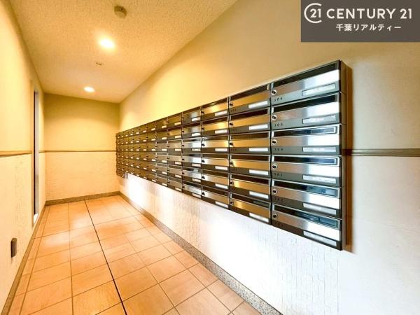 パインズマンション長浦駅前タワー