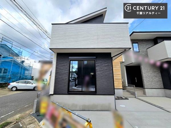 千葉市中央区旭町　１号棟