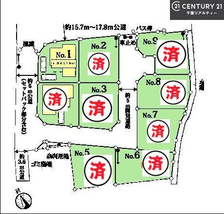 千葉市中央区仁戸名町　1号棟