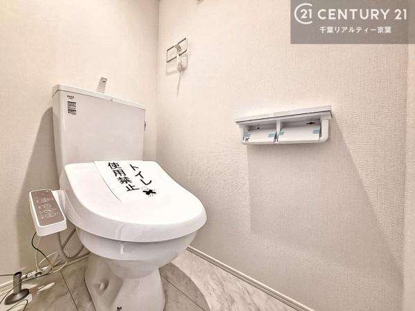 市原市五井西７丁目の新築一戸建