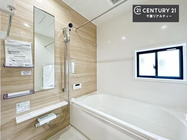 富里市御料　2号棟