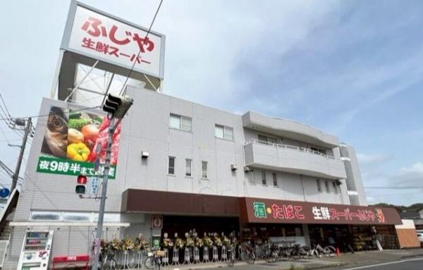 君津市南子安１丁目の新築一戸建(ふじやdeSKY)