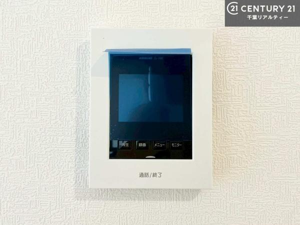 市原市山田橋３丁目の新築一戸建