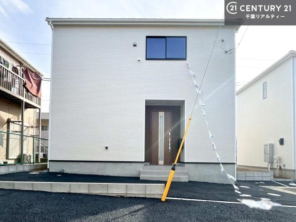 市原市山田橋３丁目の新築一戸建