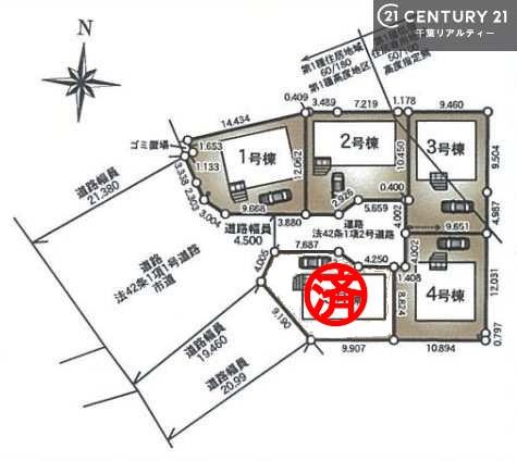 市原市山田橋３丁目の新築一戸建