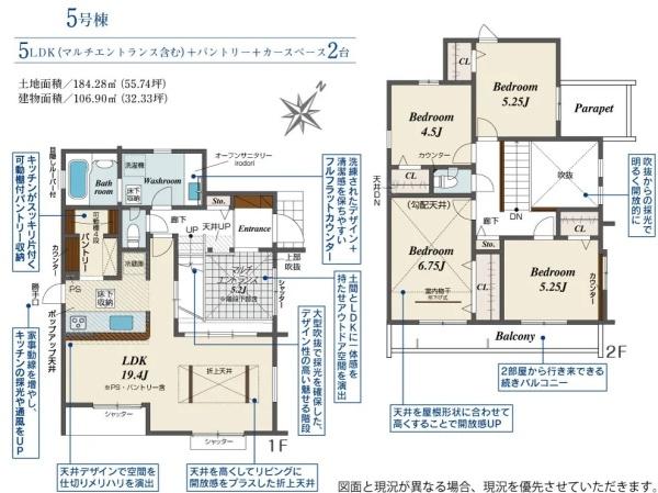 木更津市永井作２丁目の新築一戸建