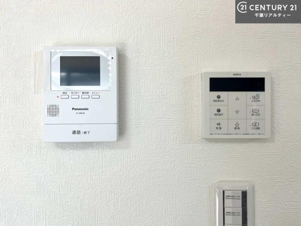 市原市東国分寺台３丁目の中古一戸建て