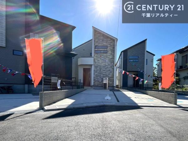 木更津市永井作２丁目の新築一戸建