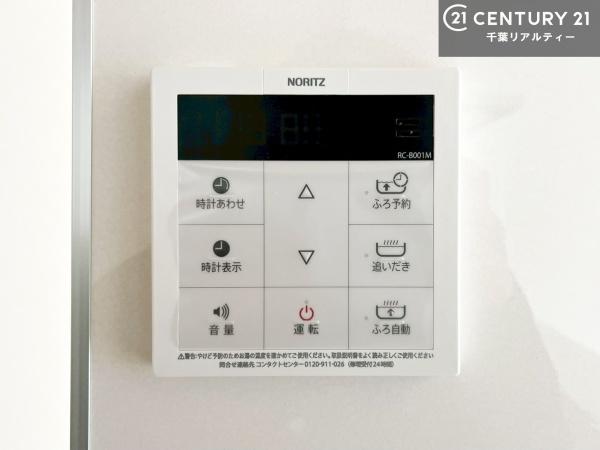 木更津市永井作２丁目の新築一戸建