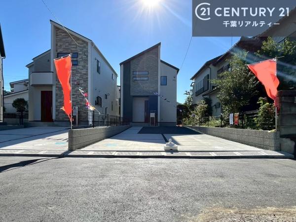 木更津市永井作２丁目の新築一戸建