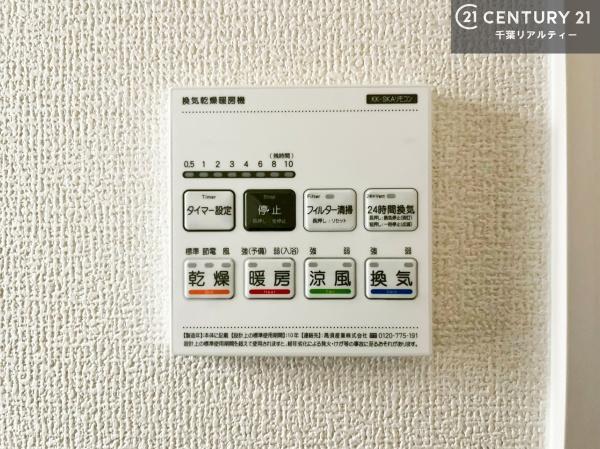 木更津市永井作２丁目の新築一戸建