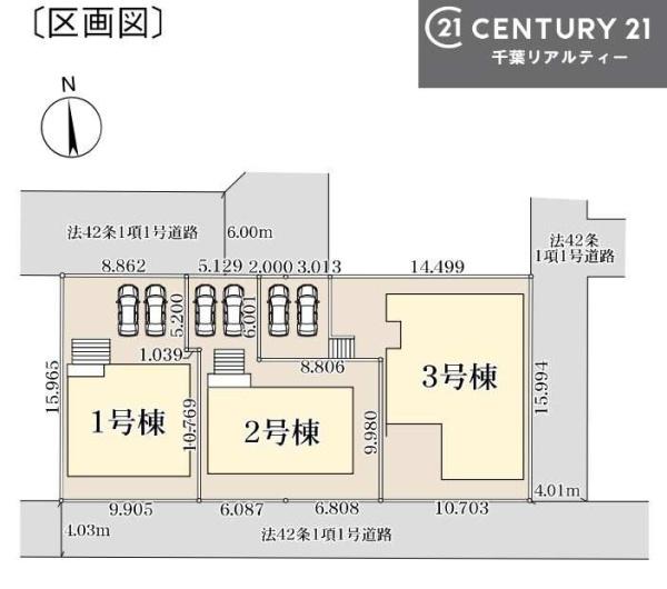 木更津市八幡台６丁目の新築一戸建